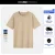 [SALE TẾT]Áo thun nam TShirt Basic Cotton 100% 220gsm dày dặn mềm mại Coolmate